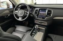 Volvo XC90 Plus Bright