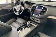 Volvo XC90 Plus Bright