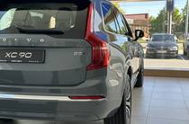 Volvo XC90 Plus Bright