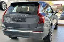 Volvo XC90 Plus Bright