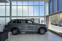 Volvo XC90 Plus Bright