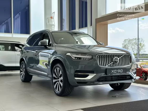 Volvo XC90 Plus Bright