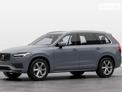 Volvo XC90 2023 Core