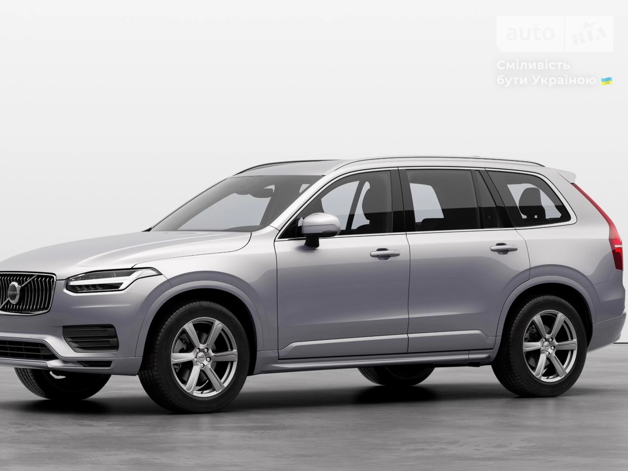 Volvo XC90 Core