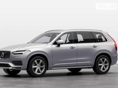 Volvo XC90 2023 Core