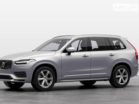 Volvo XC90 2023