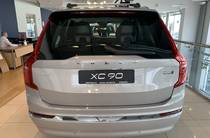 Volvo XC90 Plus Bright