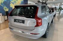 Volvo XC90 Plus Bright