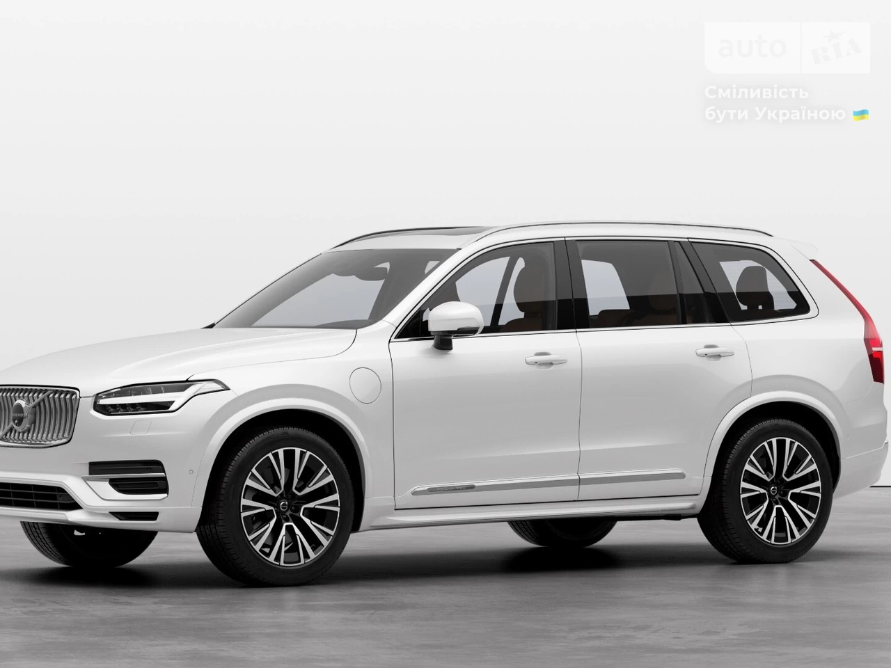 Volvo XC90 Plus Bright