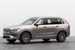 Volvo XC90 Plus Bright