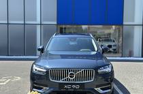 Volvo XC90 Plus Bright