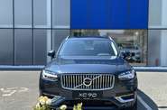 Volvo XC90 Plus Bright