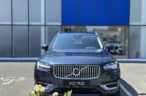 Volvo XC90 Plus Bright