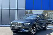 Volvo XC90 Plus Bright