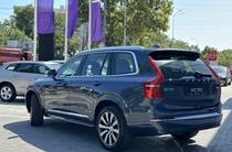 Volvo XC90 Plus Bright