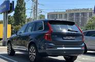 Volvo XC90 Plus Bright