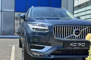 Volvo XC90 Plus Bright