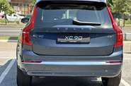 Volvo XC90 Plus Bright