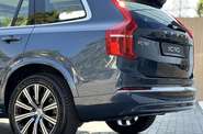 Volvo XC90 Plus Bright