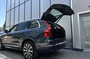 Volvo XC90 Plus Bright