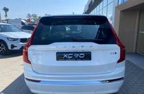 Volvo XC90 Plus Bright