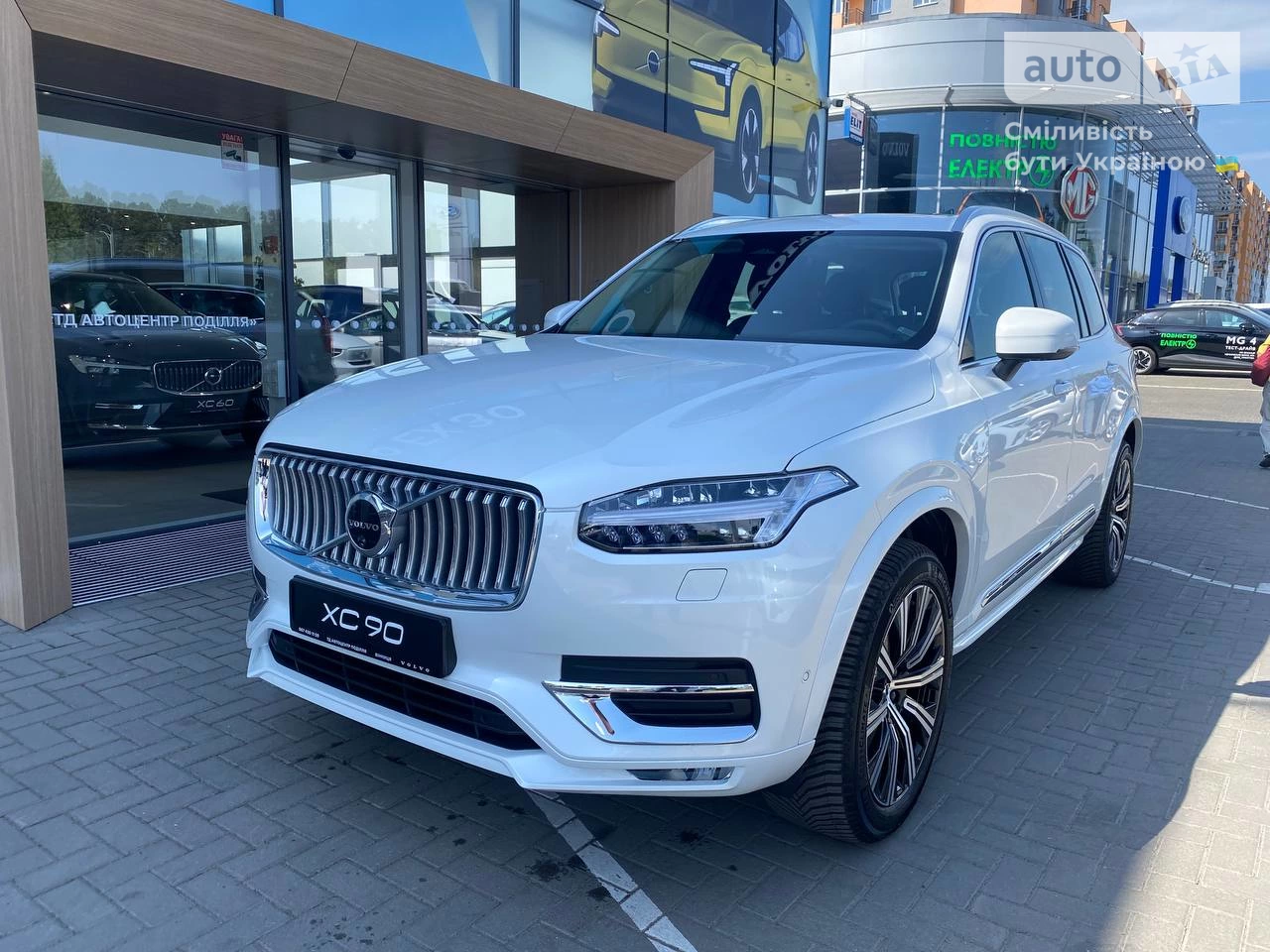 Volvo XC90 Plus Bright