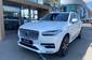 Volvo XC90 Plus Bright