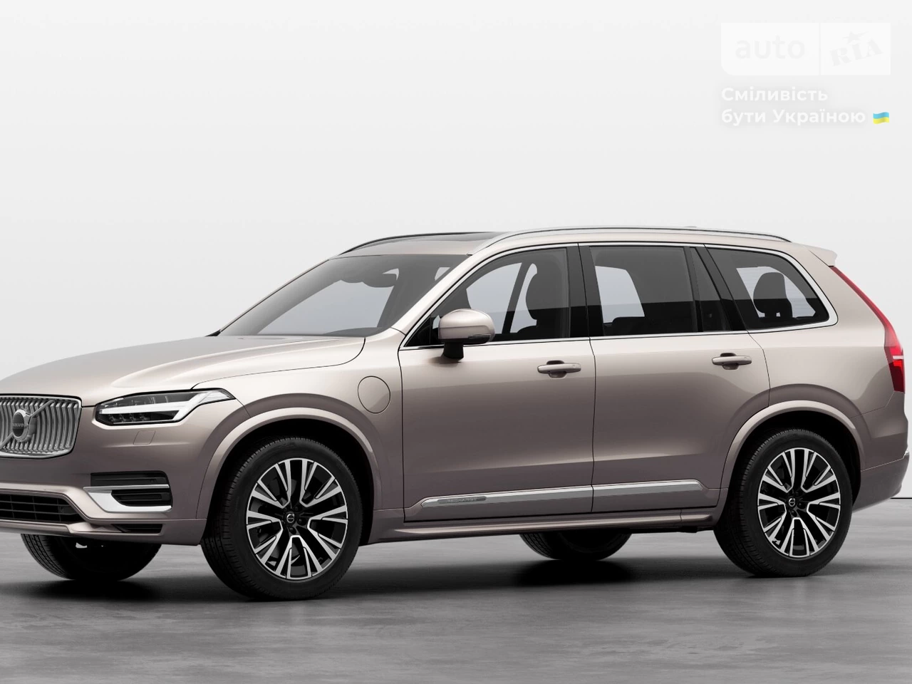 Volvo XC90 Ultimate Bright