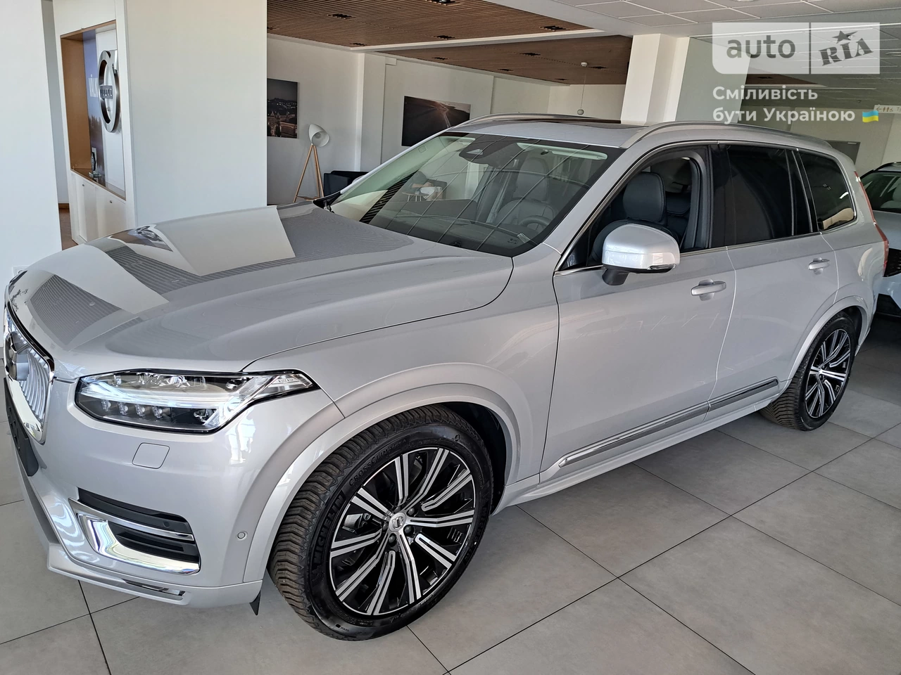 Volvo XC90 Plus Bright