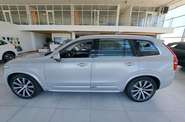 Volvo XC90 Plus Bright