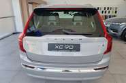 Volvo XC90 Plus Bright