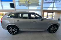 Volvo XC90 Plus Bright