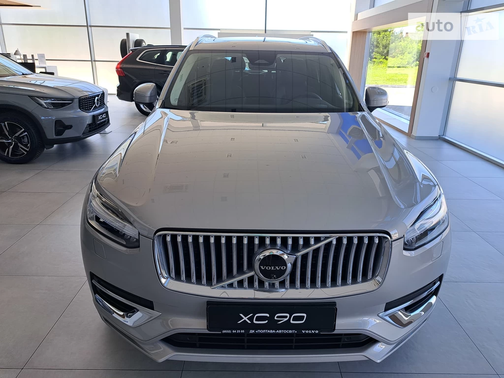 Volvo XC90 Plus Bright