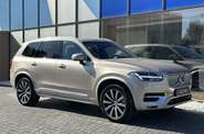 Volvo XC90 Plus Bright