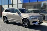 Volvo XC90 Plus Bright