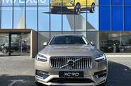 Volvo XC90 Plus Bright