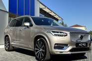 Volvo XC90 Plus Bright