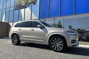 Volvo XC90 Plus Bright