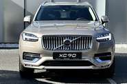 Volvo XC90 Plus Bright