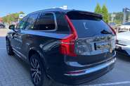 Volvo XC90 Plus Bright