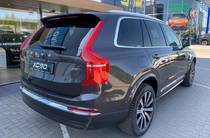 Volvo XC90 Plus Bright