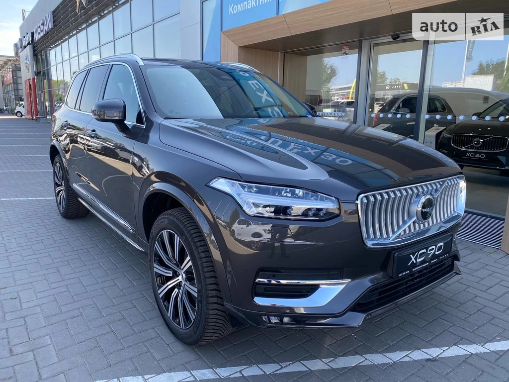 Volvo XC90 Plus Bright