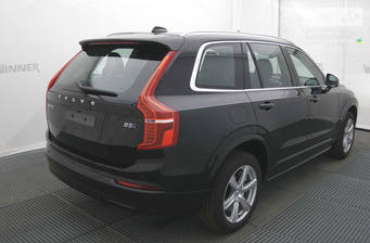 Volvo XC90 2023 Core