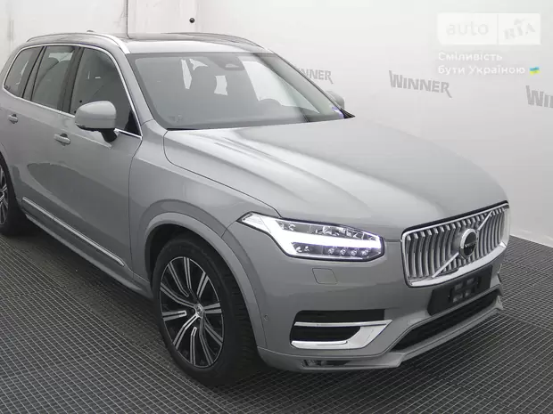 Volvo XC90 Plus Bright