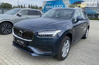 Volvo XC90 2023 Core