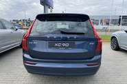 Volvo XC90 Core