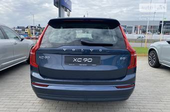 Volvo XC90 2023 Core