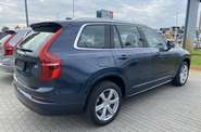 Volvo XC90 Core