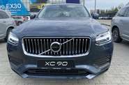 Volvo XC90 Core