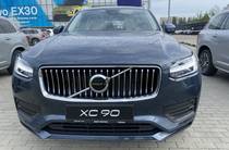 Volvo XC90 Core